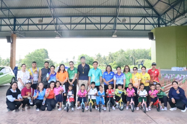 การฝึกซ้อมโครงการแข่งขันจักรยานขาไถ (Balance Bike) เฉลิมพระเกียรติ พระบาทสมเด็จพระเจ้าอยู่หัวเนื่องในโอกาสพระราชพิธีมหามงคลเฉลิมพระชนมพรรษา 6 รอบ 28 กรกฎาคม 2567 