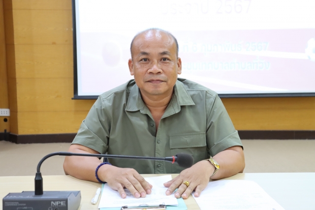 กองการศึกษา เทศบาลตำบลที่วัง จัดการประชุมเตรียมงาน " โครงการจัดการแข่งขันกีฬาต้านยาเสพติดเทศบาลที่วังคัพ ประจำปี 2567 " 