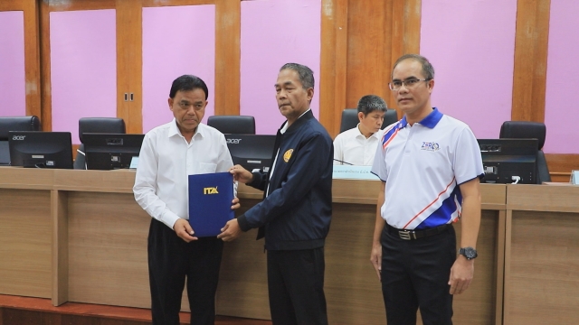 รับมอบประกาศนียบัตรเชิดชูเกียรติสำหรับหน่วยงานภาครัฐที่มีผลการประเมินคุณธรรมและความโปร่งใสในการดำเนินงานของหน่วยงานภาครัฐ (Integrity and Transparency Assessment : ITA) ประจำปีงบประมาณ พ.ศ.2566 