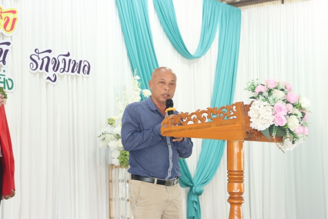 ร่วมให้การต้อนรับ ในโอกาสโอน (ย้าย) มาดำรงตำแหน่ง ผู้อำนวยการโรงเรียนวัดก้างปลา