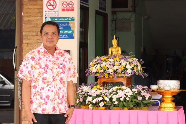 กิจกรรมพิธีสรงน้ำพระ และรดน้ำขอพร เพื่อสืบสานประเพณีงานสงกรานต์ ประจำปี พ.ศ.2568 