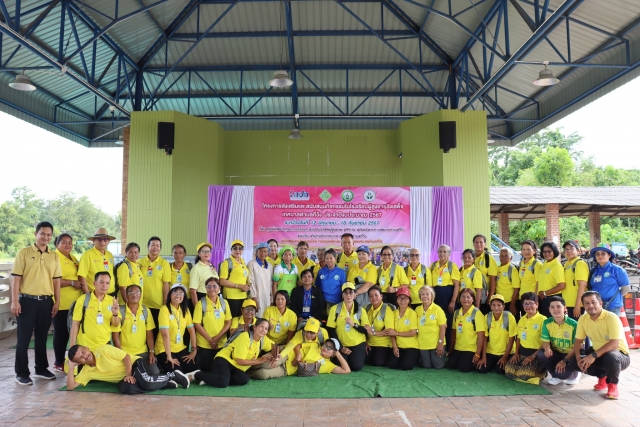  โครงการส่งเสริมและสนับสนุนกิจกรรมในโรงเรียนผู้สูงอายุวังเสด็จ " ประจำปี 2567 " 