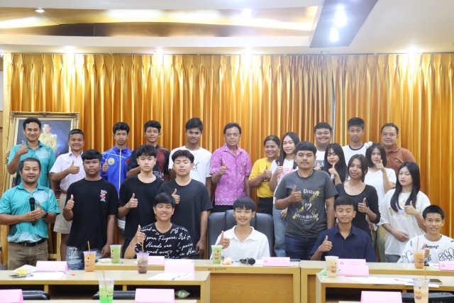 การประชุมคณะบริหารสภาเด็กและเยาวชน เทศบาลตำบลที่วัง ครั้งที่ 1/2568