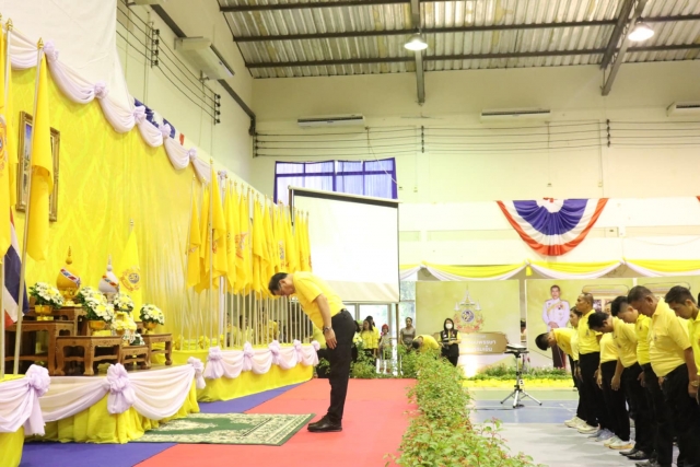 ร่วมพิธีรับมอบและเก็บธงตราสัญลักษณ์โครงการเดิน วิ่ง ปั่น ธงตราสัญลักษณ์ งานเฉลิมพระเกียรติพระบาทสมเด็จพระเจ้าอยู่หัว เนื่องในโอกาสพระราชพิธีมหามงคลเฉลิมพระชนมพรรษา 6 รอบ 28 กรกฎาคม 2567