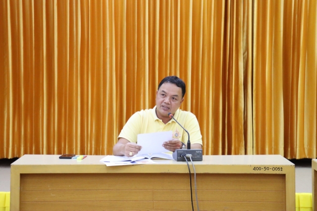 การประชุมซักซ้อมคณะกรรมการดำเนินงานจัดงานประเพณีลอยกระทง ประจำปี 2567