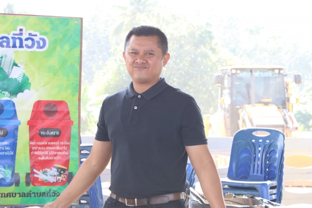 ภาพบรรยากาศการเปิดรับสมาชิกธนาคารขยะชุมชนตำบลที่วัง ครั้งที่ 14