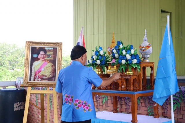 โครงการเฉลิมพระเกียรติ เนื่องในโอกาสวันเฉลิมพระชนมพรรษา สมเด็จพระนางเจ้าสิริกิติ์ พระบรมราชินีนาถพระบรมราชชนนีพันปีหลวง 12 สิงหาคม 2567