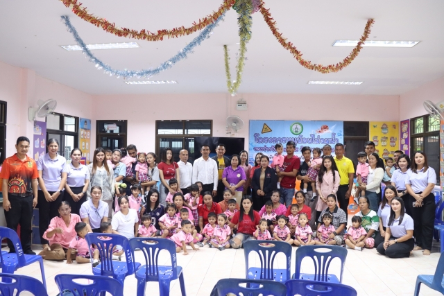 โครงการหนูน้อยไม่จมน้ำ ประจำปี พ.ศ.2568 ศูนย์พัฒนาเด็กเล็กบ้านวังยวน
