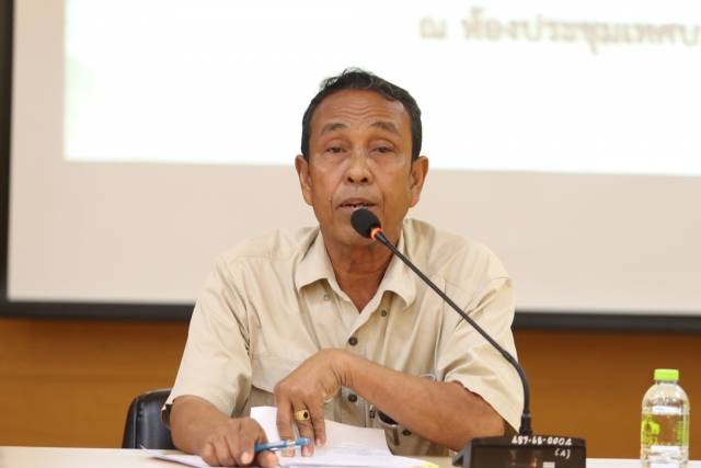 การประชุมไกล่เกลี่ยข้อพิพาทการบุกรุกที่ดินสาธารณะ หมู่ที่ 5 ตำบลที่วัง อำเภอทุ่งสง จังหวัดนครศรีธรรมราช 