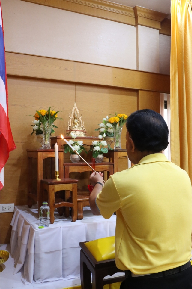 พิธีทำบุญถวายภัตตาหารเพลพระภิกษุสงฆ์ ณ สำนักงานเทศบาลตำบลที่วัง