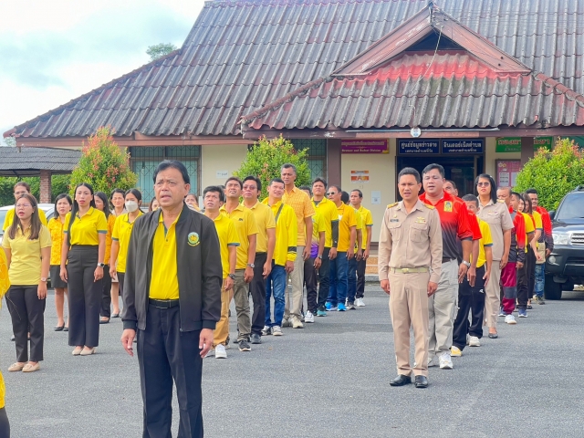เทศบาลตำบลที่วัง มีกิจกรรมดี ๆ ทุกเช้าวันจันทร์ การเคารพธงชาติไทย