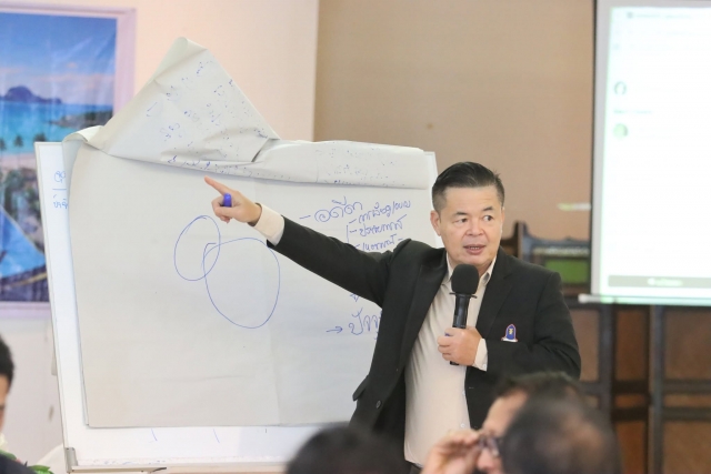 โครงการพัฒนาศักยภาพการจัดทำแผนพัฒนาท้องถิ่น ประจำปีงบประมาณ พ.ศ.2569 วันที่ 12 มิถุนายน 2569 ณ ปากเมงรีสอร์ท อำเภอสิเกา จังหวัดตรัง