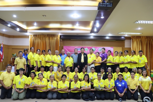 งานพัฒนาชุมชน สำนักปลัดเทศบาล เทศบาลตำบลที่วัง  ได้จัด " โครงการส่งเสริมและสนับสนุนกิจกรรมในโรงเรียนผู้สูงอายุวังเสด็จ" ประจำปี 2567 " สำหรับกิจกรรมที่ 6