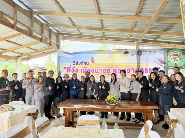การประชุมคณะทำงานขับเคลื่อนการพัฒนาเมืองอุตสาหกรรมเชิงนิเวศ พื้นที่ตำบลที่วัง อำเภอทุ่งสง จังหวัดนครศรีธรรมราช ครั้งที่ 2/2568