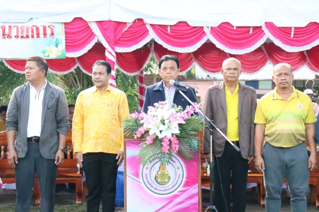 พิธีเปิดการแข่งขันกีฬาสี ชายคลองเกมส์ 2567