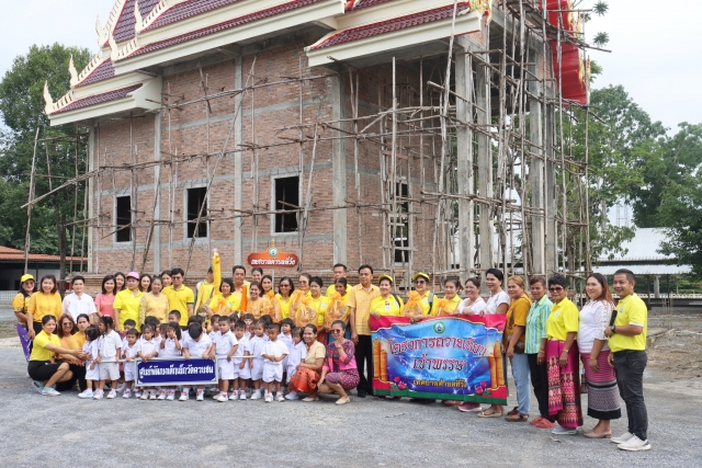 โครงการแห่เทียนพรรษา ประจำปี 2567 