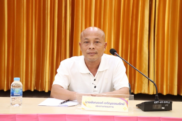 การประชุมคณะกรรมการพัฒนาเทศบาลตำบลที่วัง ร่างแผนพัฒนาท้องถิ่น (พ.ศ.2566-2570) ทบทวนฉบับที่ 2 เปลี่ยนแปลง ครั้งที่ 1/2568