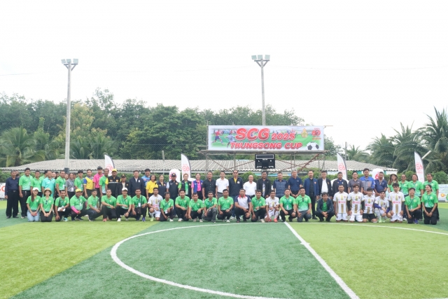 พิธีเปิดการแข่งขันฟุตบอลเยาวชน  " SCG THUNGSONG CUP 2025 " ครั้งที่ 8 ของ บริษัท ปูนซิเมนต์ไทย(ทุ่งสง) จำกัด 