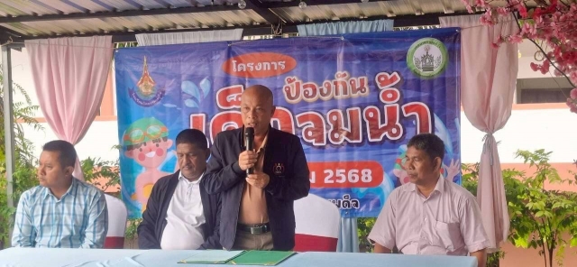 โครงการป้องกันเด็กจมน้ำ โรงเรียนวัดธรรมเผด็จ ณ สระว่ายน้ำนงค์นุช@ที่วัง 