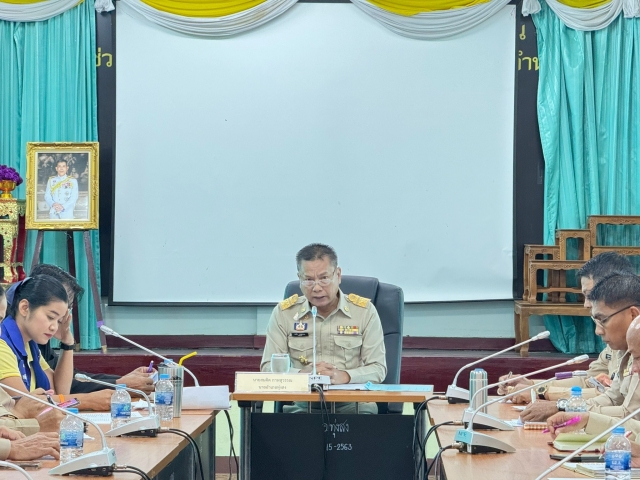 การประชุมหัวหน้าส่วนราชการ / รัฐวิสาหกิจ / ผู้บริหารสถานศึกษา/ กบอ.ฯ