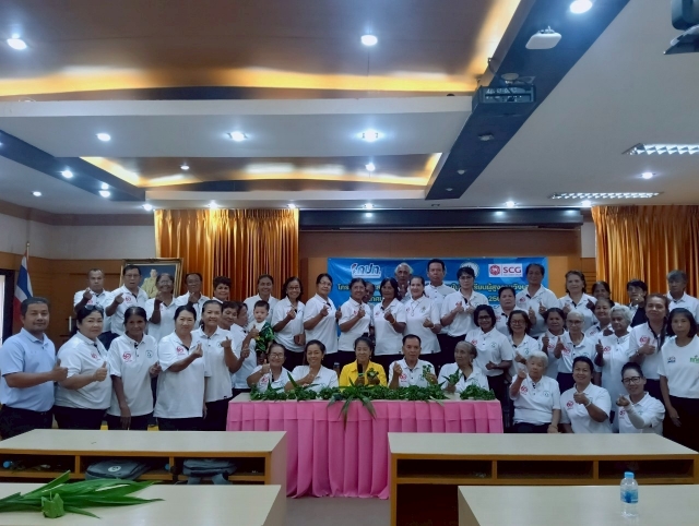 โครงการส่งเสริมและสนับสนุนกิจกรรมในโรงเรียนผู้สูงอายุวังเสด็จ เทศบาลตำบลที่วัง ประจำปีงบประมาณ 2568 ครั้งที่ 7 