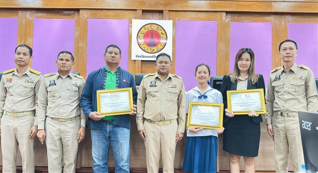 เทศบาลตำบลที่วังขอแสดงความยินดีกับ นายจีระยุทธ ไข่นุ่น สังกัดเทศบาลตำบลที่วัง
