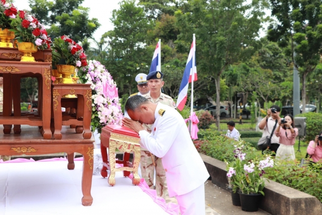 พิธีน้อมรำลึกเนื่องในวันคล้ายวันสวรรคต พระบาทสมเด็จพระจุลจอมเกล้าเจ้าอยู่ 23 ตุลาคม 2567
