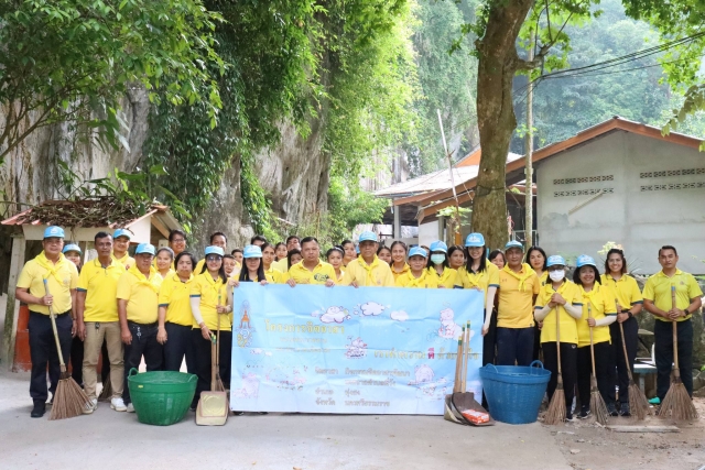 โครงการจิตอาสาพัฒนา ประจำปี 2567 ณ ที่พักสงฆ์ถ้ำพระกรุ หมู่ที่ 5 ตำบลที่วัง อำเภอทุ่งสง จังหวัดนครศรีธรรมราช