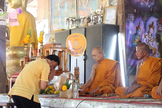 โครงการวันสารทเดือนสิบ และโครงการหิ้วปิ่นโต เข้าวัด พัฒนาคุณธรรม ณ วัดวังยวนราษฎร์อุทิศ