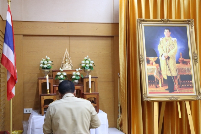  ประชุมสภาเทศบาลตำบลที่วัง สมัยสามัญ สมัยที่ 2 ครั้งที่ 1 ประจำปี พ.ศ. 2567