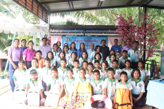 โครงการป้องกันเด็กจมน้ำ โรงเรียนวัดก้างปลา ณ สระว่ายน้ำนงค์นุช@ที่วัง