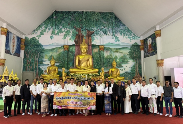 พิธีทอดกฐิน ณ วัดโคกกะฐิน โดย เอสซีจี กลุ่มโรงงานทุ่งสง เป็นเจ้าภาพ 