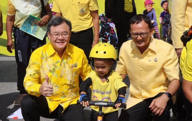 จังหวัดนครศรีธรรมราช จัดแข่งขันกีฬาจักรยานขาไถ (Balance Bike) เฉลิมพระเกียรติพระบาทสมเด็จพระเจ้าอยู่หัว 