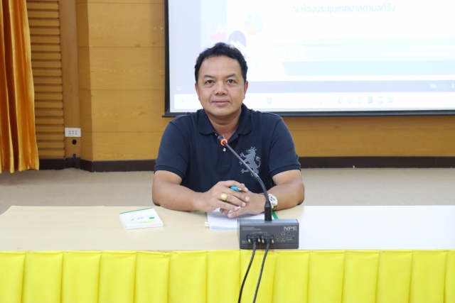 ประชุมคณะกรรมการสนับสนุนการจัดทำแผนพัฒนาท้องถิ่น เพื่อจัดทำร่างแผนพัฒนาท้องถิ่น (พ.ศ.2566-2570) ทบทวนฉบับที่ 2 เพิ่มเติม ครั้งที่ 2/2567 