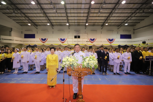 พิธีถวายเครื่องราชสักการะ พิธีจุดเทียนถวายพระพรชัยมงคล และกิจกรรมเดินเทิดพระเกียรติ เนื่องในโอกาสพระราชพิธีมหามงคลเฉลิมพระชนมพรรษา ๖ รอบ ๒๘ กรกฎาคม ๒๕๖๗ 