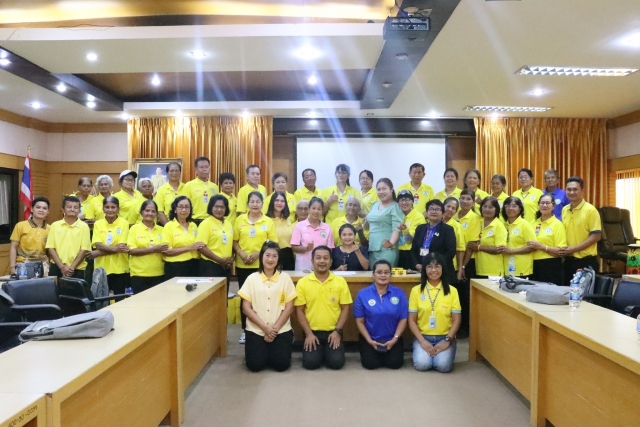 โครงการส่งเสริมและสนับสนุนกิจกรรมในโรงเรียนผู้สูงอายุวังเสด็จ" ประจำปี 2567 