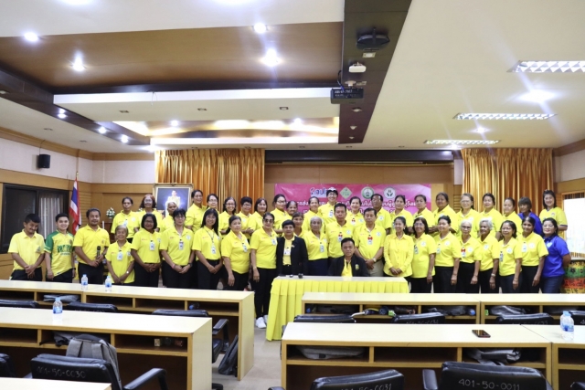 โครงการส่งเสริมและสนับสนุนกิจกรรมในโรงเรียนผู้สูงอายุวังเสด็จ" ประจำปี 2567 " สำหรับกิจกรรมที่ 8