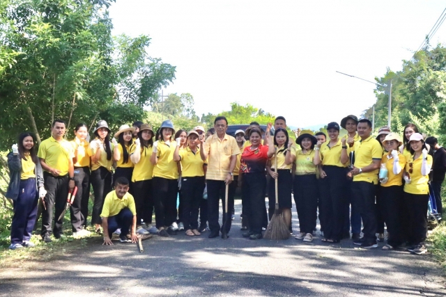 โครงการวันรักต้นไม้ประจำปีของชาติ พ.ศ.2567
